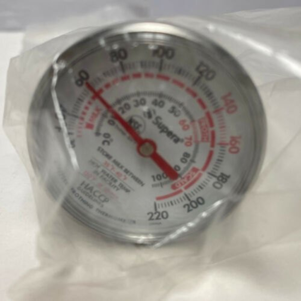 8'' Hot Beverage/Milk‎ Frothing Thermometer - NEW up To 220 Degrees Fahrenheit
